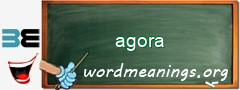 WordMeaning blackboard for agora
